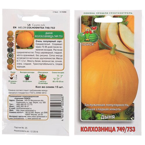 ������ ������ ������ ����, ����������, 15 ��, ������� ��������, ����� ����