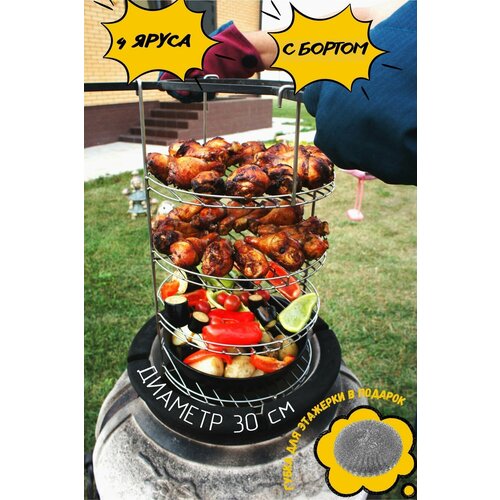 ������ ������ �������� ��� ������� D - 30 ��. 4-� ������� � ������ ����