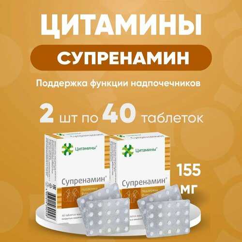 ������ ������ ����������, �������� �� 2� �������� ����