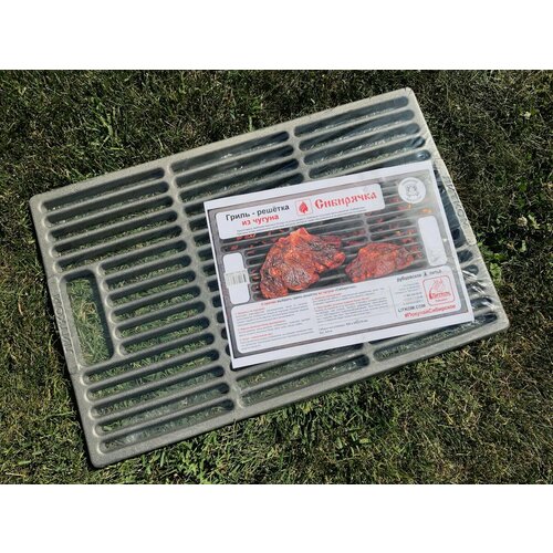 ������ ������ ������� ������ ��-2 ��������� 52�34 ��, , 52�34 �� ����