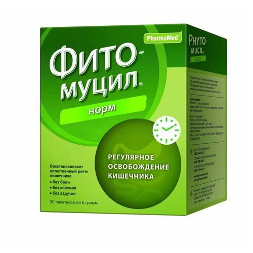 ������ ������ ��������� ���� ���. ����, 5 �, 30 ��., 1 ��. ����