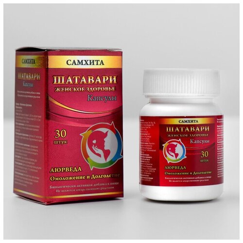 ������ ������ ������� �������� ��� �������� ��������, 30 ������ ����