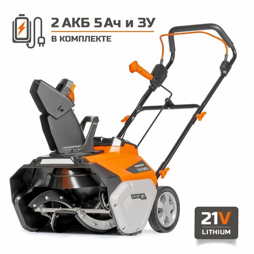 ������ ������ �������������� ������������ DAEWOO DAST 5542Li SET � 2 ��� 5 �� � �� ����