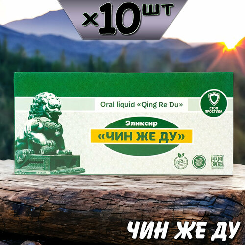 ������ ������ ��� �� �� ������� �� �������, ��������, ������, ��������������, 10 ��������, �� ���� ����