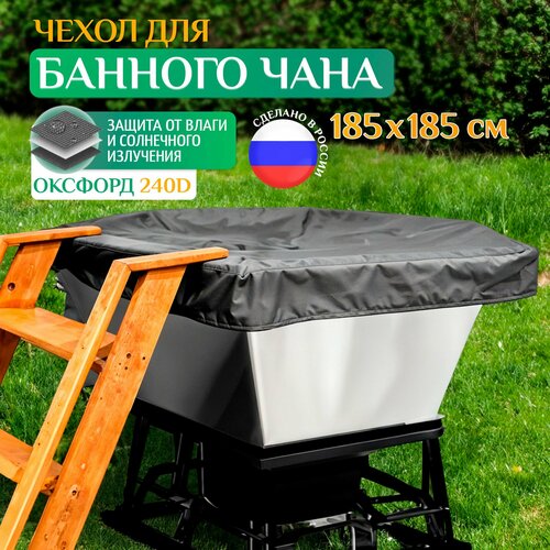 ������ ������ ����� ��� ������� ���� Fler, �����������������, 185�185 ��, �����-����� ����