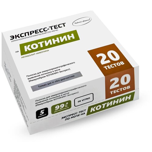 ������ ������ ��������-���� 