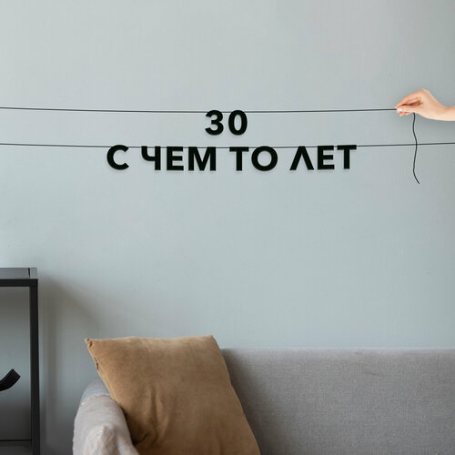 ������ ������ �������� �������� ������, ���� �������� - �30 � ��� �� ���, ������ ��������� ��������. ����