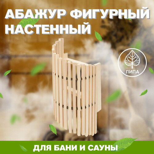 ������ ������ ������ ��������� �������� (��-2) ����