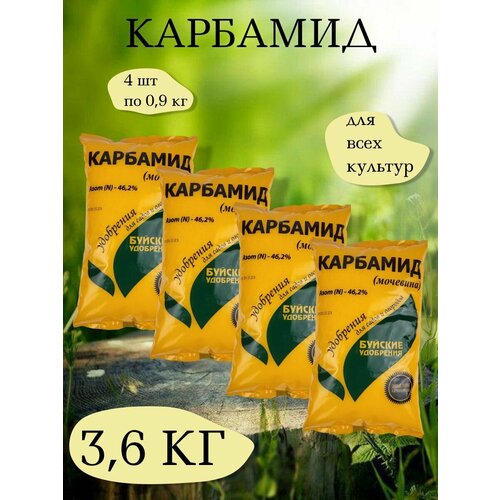 ������ ������ ��������� �������� 4 �������� �� 900 �, ������� ��������� ����