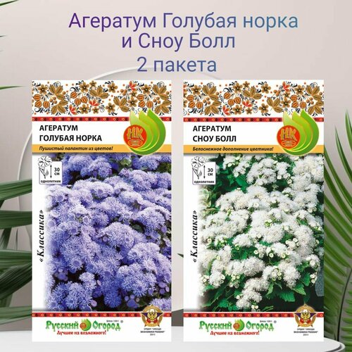 ������ ������ ����� �������� ������� ����� � �������� ���� ���� 2 ������ �� 0,1� ����� ����