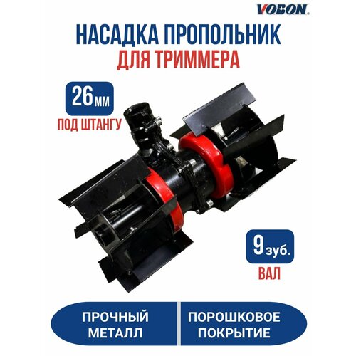 ������ ������ ������� ���������� �� ������� 26/9 NEW BP ����