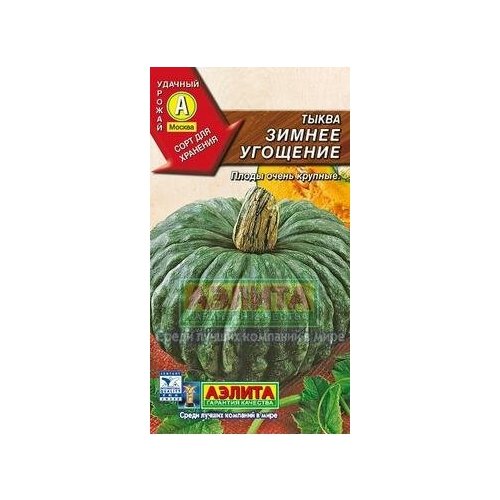 ������ ������ ������. ����� 