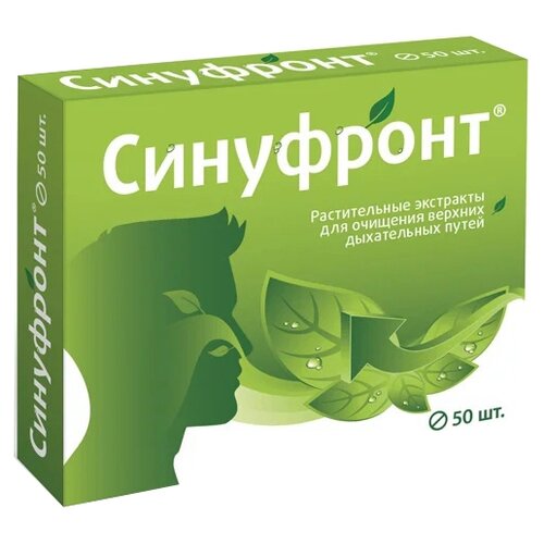 ������ ������ ��������� ���., 22 �, 50 ��., �����������, ����������� ����