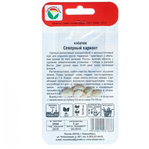 ������ ������ ������ ������� 