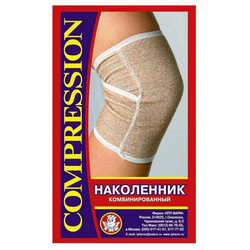 ������ ������ ������ �������������� �� �������� ������ (����������) �� 