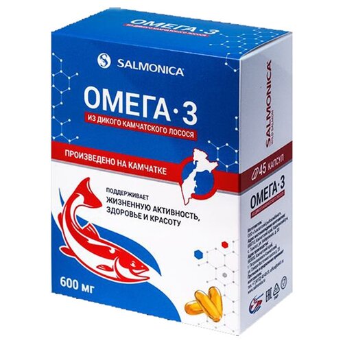 ������ ������ �����-3 �� ������ ����������� ������ ����., 600 ��, 260 ��, 45 ��. ����