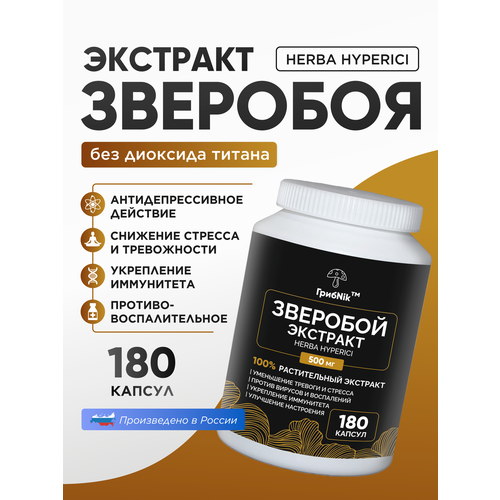 ������ ������ �������� �������� - �������������� ����Nik 180 ������ �� 500 ���������� ����