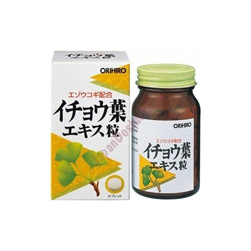 ������ ������ �������� ��� Orihiro ������������ ������ ������, 240 �������� ����