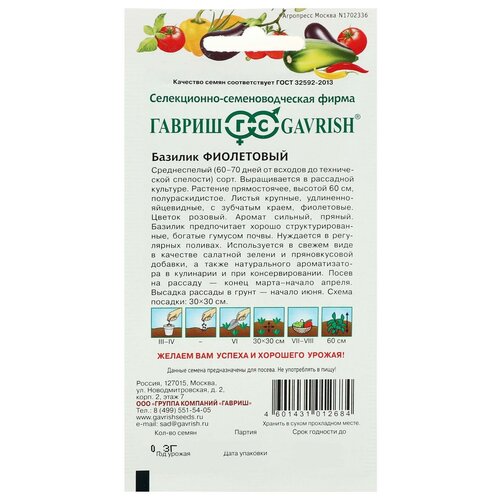 ������ ������ ������ ������ ������� ��������� ������� ���������� 0,3 � ����