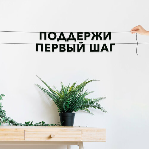 ������ ������ �������� �������� ������, ��� ��������� � �������� - ��������� ������ ���, ������ ��������� ��������. ����