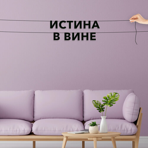 ������ ������ �������� ��������, ������ ������ ��������� - ������� � ����, ������ ��������� ��������. ����