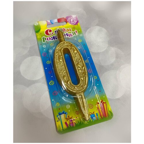 ������ ������ ����� ��� ����� 