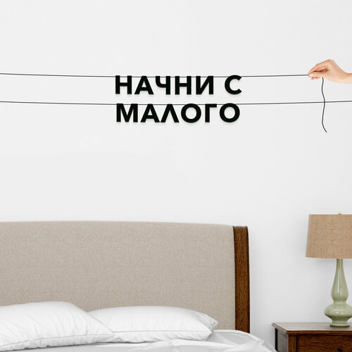 ������ ������ �������� �� ���� ������, ��� �������� ������� � ��������� - ������ � ������, �������� ������ �����. ����