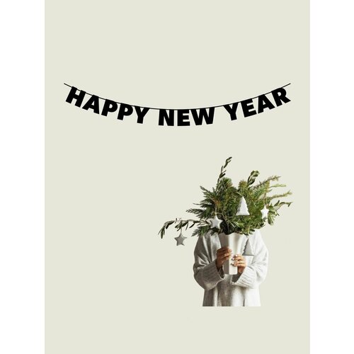 ������ ������ �������� �������� �������� �� ���� ������ - Happy new year ����