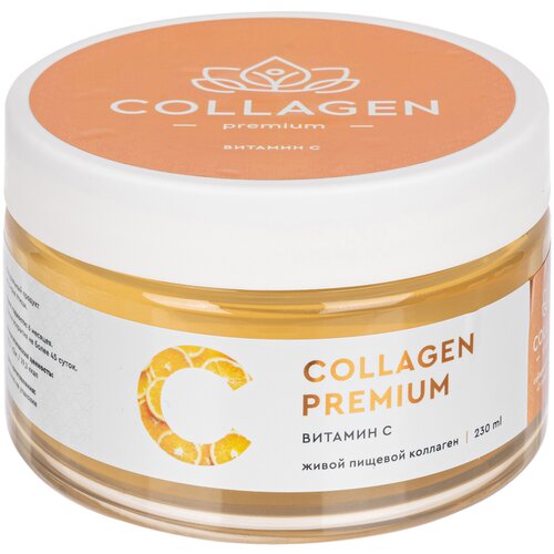 ������ ������ ����������� ������� �������� Collagen Premium � ��������� � ��� ����� � ���������� 230 �� ����