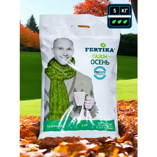 ������ ������ ������� ��������� ��� ������ �������, 5 �� ����