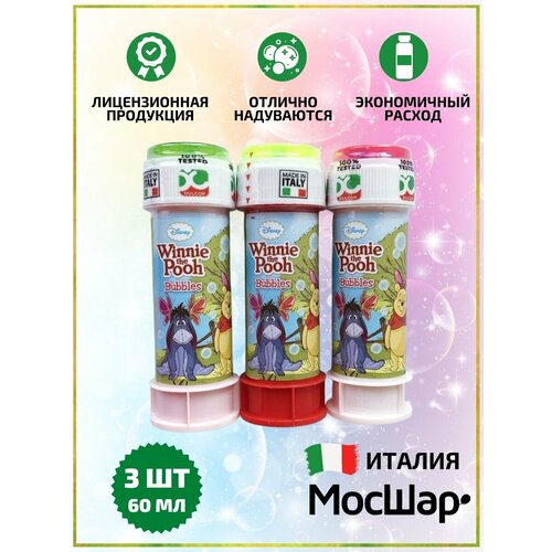 ������ ������ ������� ������ ����� ��� 60 �� - 3 �� ����