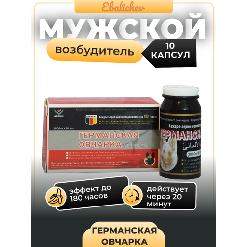 ������ ������ ����������� ��� ������ ���������� �������, 10 ������ ����