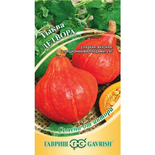 ������ ������ ������ ����� ������� ������������� 2� ������ (������) ����