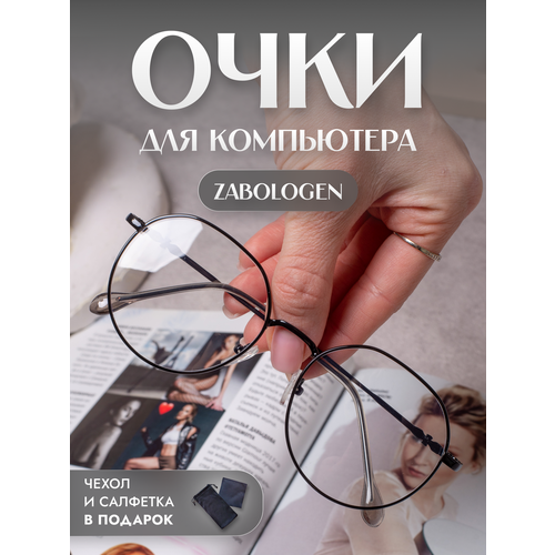 ������ ������ ���� ��� ���������� ���������� �������� ��� �������� ������� ����