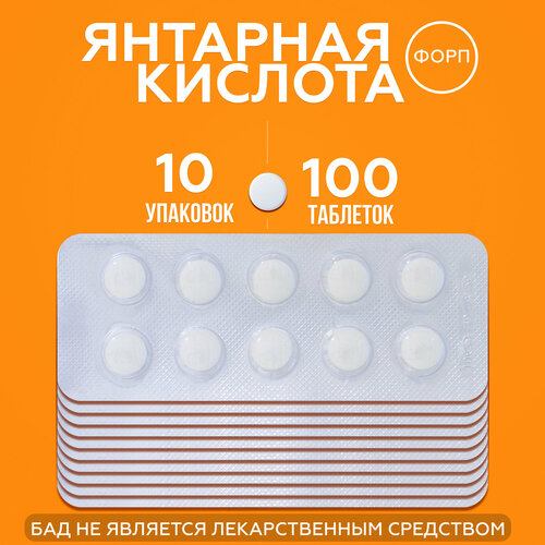 ������ ������ �������� ������� ���� �������� 250 ��, 10 �������� ����