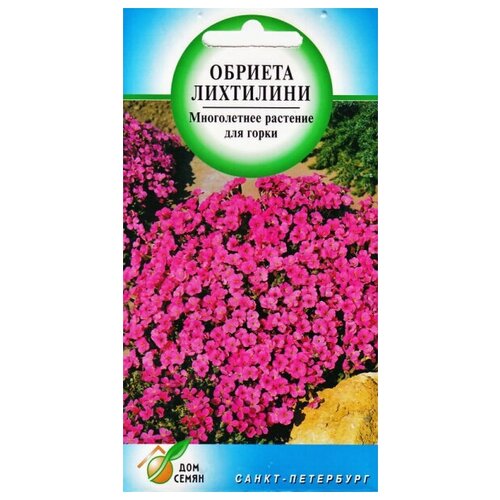 ������ ������ ������� ����������� ���������, 90 ����� ����