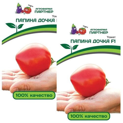 ������ ������ ������ ����� ������ ����� F1 /��������� �������/ 2 �������� �� 0,05 � ����� ����