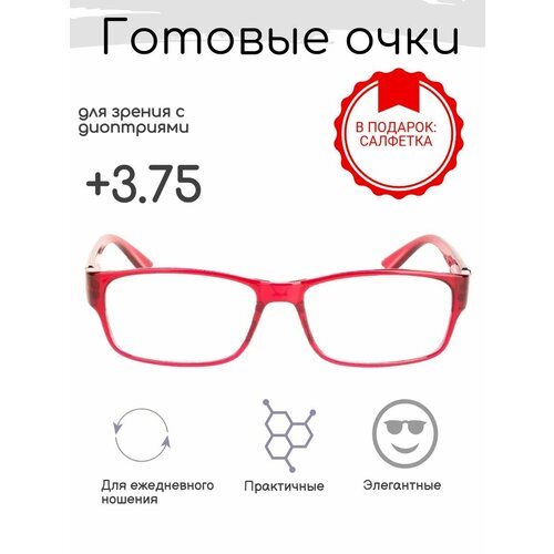 ������ ������ ������� ���� ��� ������ +3.75 , �������������, �� 58-60 ����