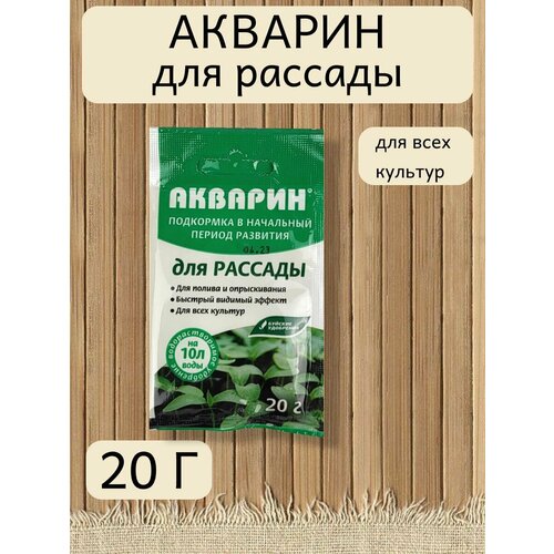 ������ ������ ������� ��� �������, 20 �. - 1 ��������, ������� ��������� ����