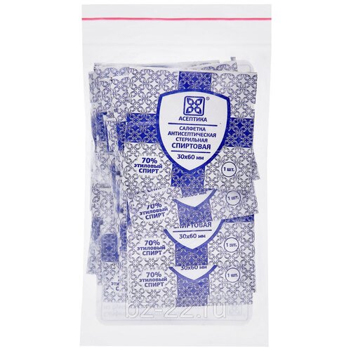 ������ ������ �������� �������� ��������� 30 x 60 �� 20 ��. ����