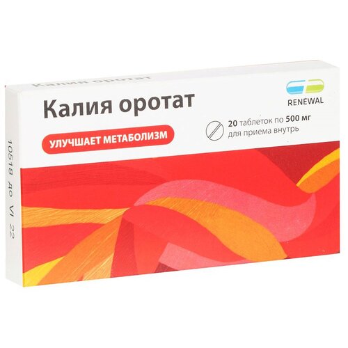 ������ ������ ����� ������ ���., 500 ��, 20 ��. ����