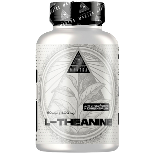 ������ ������ L-Theanine Biohacking Mantra, ������ ��� ������ ����� � ������� ��������� ������, 60 ������ ����