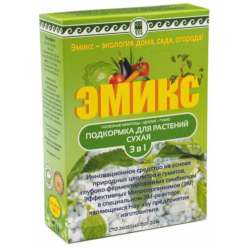 ������ ������ ��������� ��� �������� ����� ������, 150 � ����