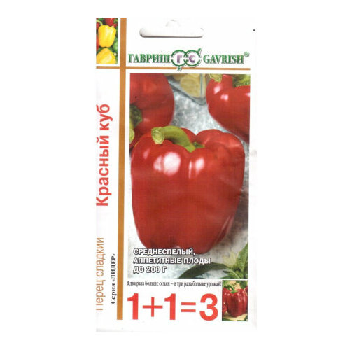 ������ ������ ������ ����� ������� ��� 0,2� (8-9��) (������) 1+1 ����