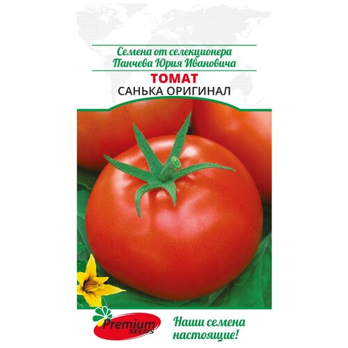 ������ ������ ����� ������ �������� (0,05 �.), 2 ������ ����