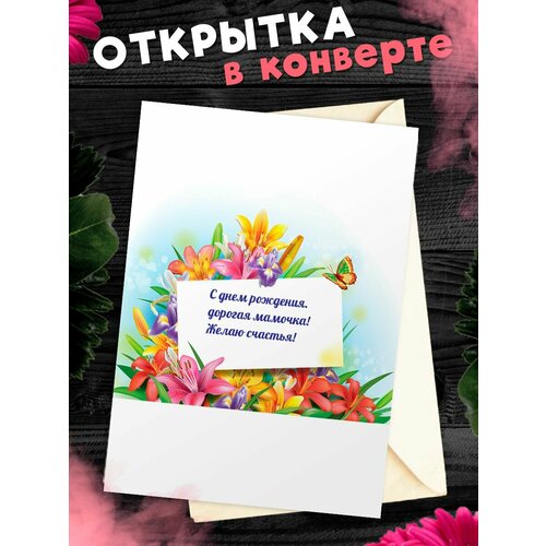 ������ ������ �������� �6 � �������� � ���� ��������, ����! ����