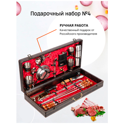 ������ ������ ����� ��� ������� MARKETONEC, 43 �����. �� 6 ����. ����