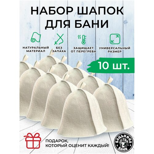 ������ ������ ����� ��� ���� � ����� 10 ��. ����� ������� ������� ����