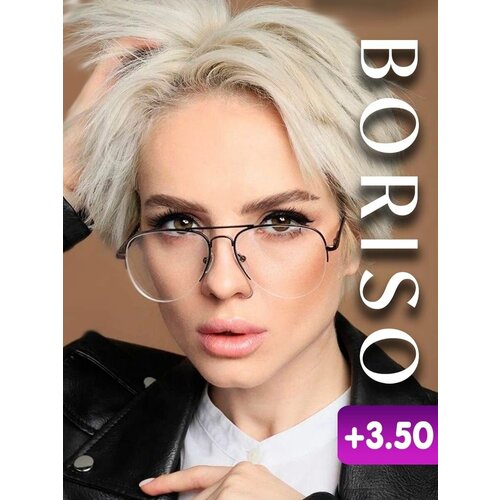 ������ ������ ���� ��� ������ ���������� ������� �������� �������� +3.5 ����