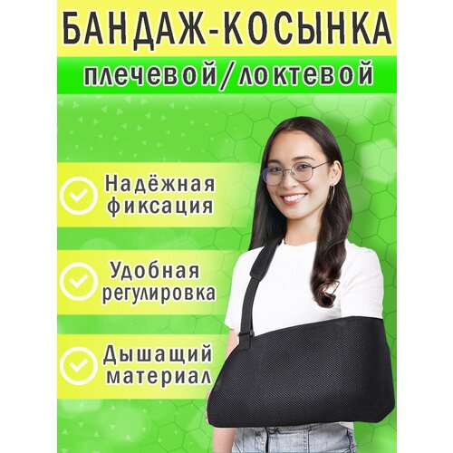 ������ ������ ������-������� ��� ���� ����